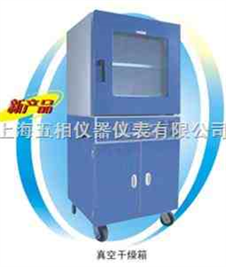 bpz-6063lc真空干燥箱