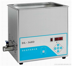 dl-400d超声波清洗器