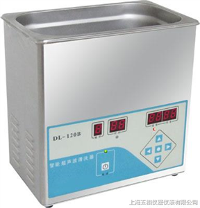 dl-120b超声波清洗机