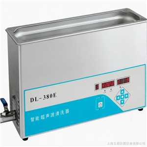 dl-820e超声波清洗机