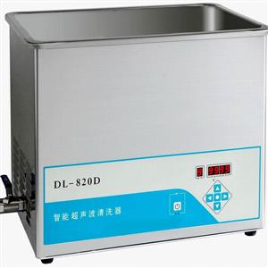 dl-820d超声波清洗仪